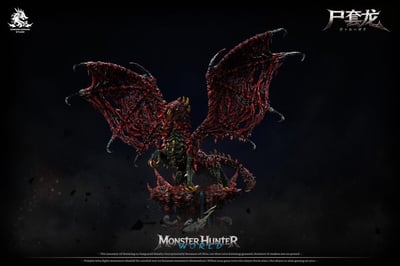 【預購】魔物獵人 高級私人定製 屍套龍 X Dragon Realm8