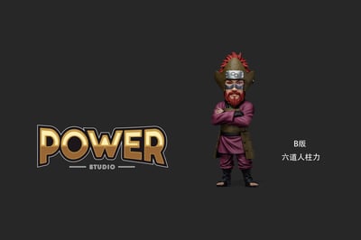 【預購】火影忍者 雙版本 人柱力—老紫 X Power-Studio3