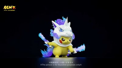 【預購】寶可夢 馬年限定 雙配色 烈焰馬皮卡丘 X ECHO-Studio8