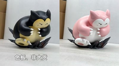 【預購】寶可夢 特別篇 雙配色 卡比獸—啊貢 X 壹伍壹只鉛筆3