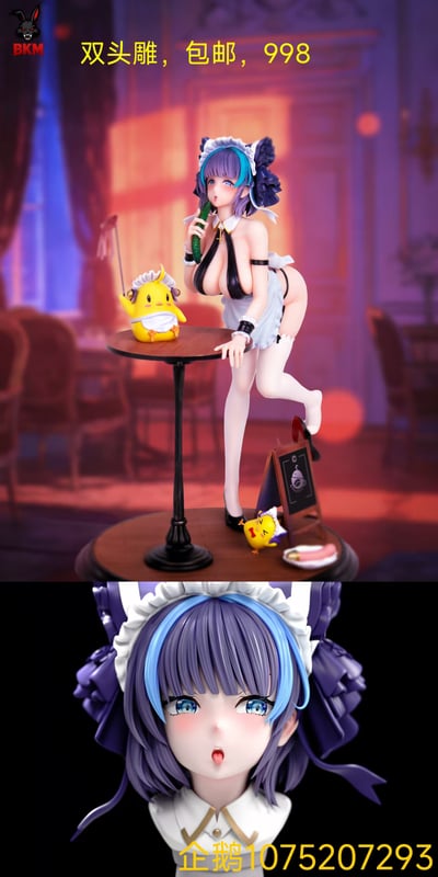 【售罄展示追加請私訊客服@toystationtw】碧藍航線 偷吃的女僕醬-柴郡 X BKM工作室2