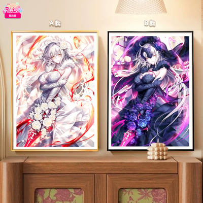 【預購】Fate 婚紗黑貞白貞雙聯 X 阿喵畫社1