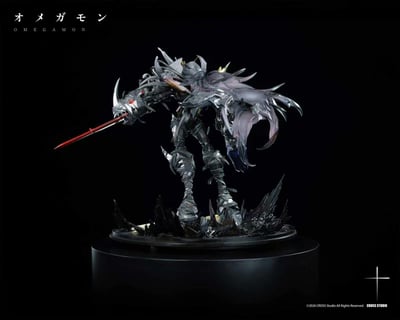 【預購】數碼寶貝 奧米加獸茲瓦特 X Cross-Studio15
