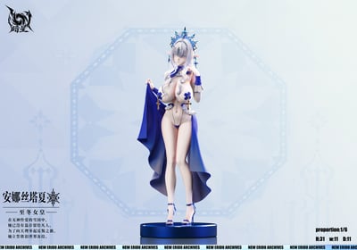 【預購】原神 冰之女皇 雙版本 安娜絲塔夏 X 暗星-Studio4