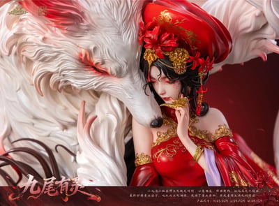 【現貨秒發】原創 九尾有靈 糖王周毅 親簽版 X PIJI否極8