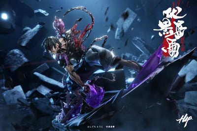 【預購】咒術迴戰 異化甚爾 X H4-Studio8
