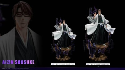 【預購】死神 十三隊系列第一彈 藍染總右介 X LBS-Studio6