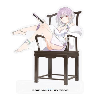 【預購】GRIDMAN UNIVERSE 古力特宇宙 新條茜旗袍 Ver. X APEX 正版授權8