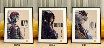 【預購】鬼滅之刃《鬼月-黑死牟/童磨/猗窩座》裝飾畫 X 星空工作室8