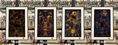 【預購】NBA《王朝-哈登》裝飾畫 X 星空工作室6