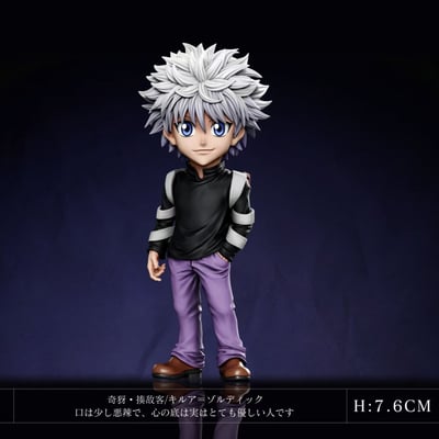 【預購】獵人 第五十八彈 揍敵客家族-奇犽·揍敵客 X KS-Studio1