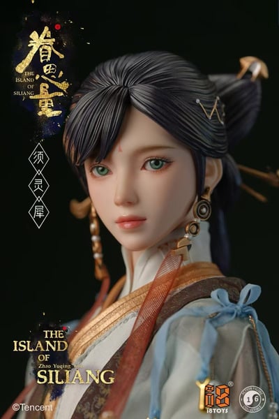 【售罄展示追加請私訊客服@toystationtw】眷思量 須靈犀 I8-TX001 X I8TOYS 正版授權7