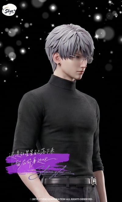 【預購】戀與深空 星星 X Skye-Studio5