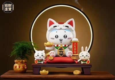 【現貨秒發】吉伊卡哇 招財chiikawa X 招財進寶2