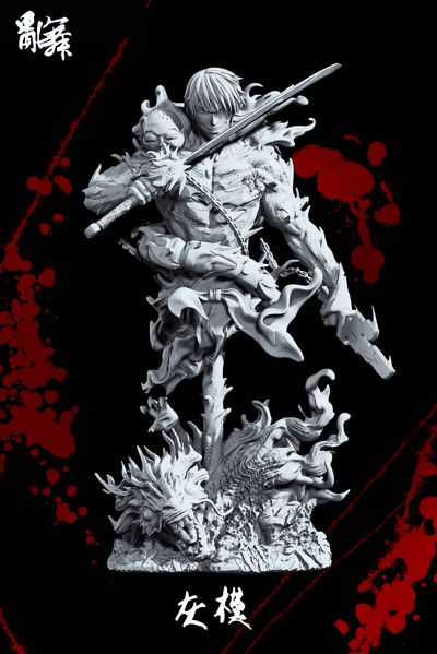 【預購】咒術迴戰 水墨破碎風1/6半身像第一彈 天與暴君-伏黑甚爾 X 亂舞工作室8