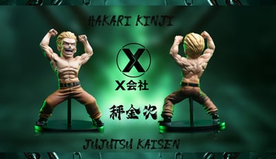 【預購】咒術迴戰 坐殺博徒 秤金次 X X-會社2