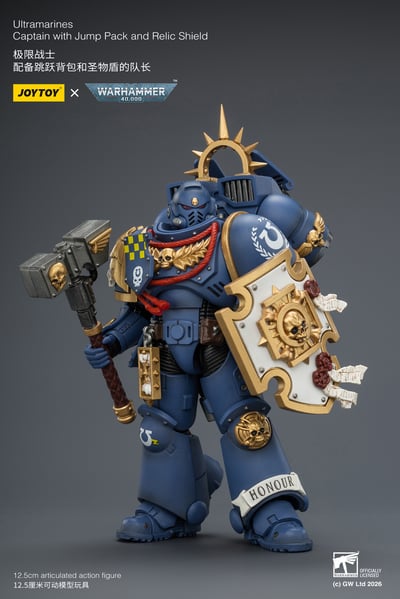 【預購】極限戰士 配備跳躍背包和聖物盾的隊長 X JOYTOY4