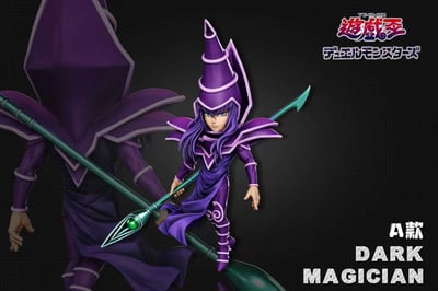 【預購】遊戲王 黑魔導 全明星 第十八彈 X A+研究所2