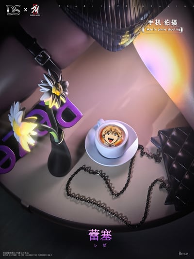 【預購】鏈鋸人 咖啡館女團三人組第一彈 雙版本 雷塞Reze X DS+SUPER HERO超英13
