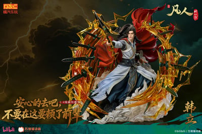 【預購】《凡人》動畫 1/4臻藏雕像 韓立-虛天殿對戰勁裝 X 橘汽樂玩4