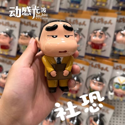 【預購】蠟筆小新 第14彈 雙版本 上班族小新 X 動感光波工作室1