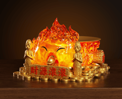 【預購】宮崎駿 招財系列 雙版本 招財托盤卡西法 X WAWA-Studio4