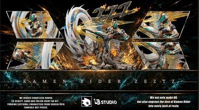 【預購】假面騎士 澤茲災厄大王 X LB工作室2