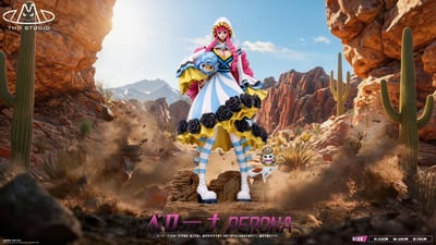 【預購】海賊王 沙漠公主佩佩 X Toy's my dream(TMD)2
