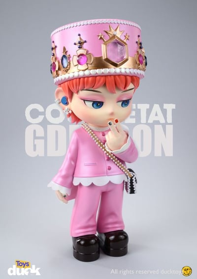【現貨秒發】G-Dragon(GD) 2024mamaAwards X Ducktoys2