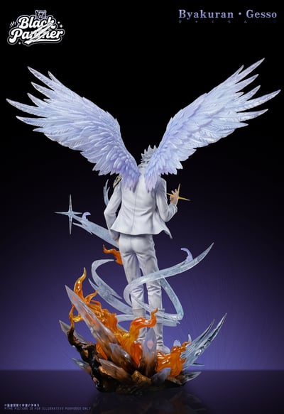 【預購】家庭教師 白蘭·傑索 X 黑豹工作室6