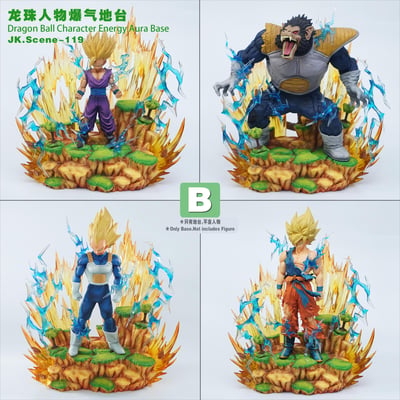 【預購】七龍珠 四版本 人物爆氣地台 X JacksDo8