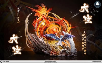 【售罄展示追加請私訊客服@toystationtw】家庭教師 週年紀念款 熱血魂019-家庭教師REBORN激戰篇 澤田綱吉VS白蘭 阿綱2.7 X ILL地下工廠1