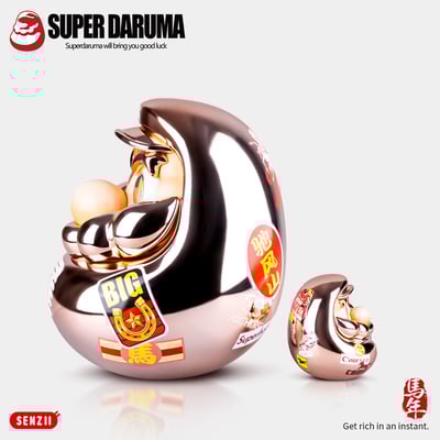 【預購】超級達摩SuperDaruma 馬年限定《暴富》X SENZII千記商行3