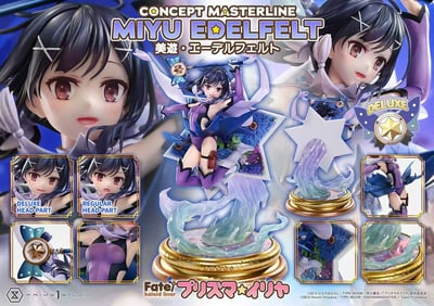 【預購】概念主線 Fate/kaleid liner 魔法少女伊莉雅 美遊 X Prime1 Studio3