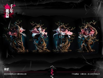 【現貨秒發】死神 血戰系列雕像第九話 京樂春水大叔 X 圓夢工作室3