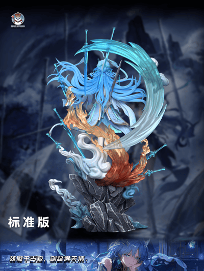 【預購】清冷女劍仙 - 清宵 X 哈尼工作室13