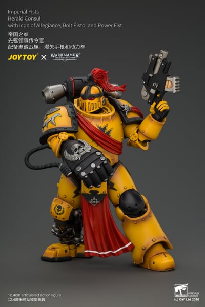 【預購】帝國之拳 先驅領事傳令官 JT05220 X JOYTOY7