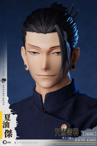 【預購】咒術迴戰 懷玉.玉折篇 JJKS201A五條悟&JJKS202A夏油傑 X ASMUS TOYS阿司馬玩具15