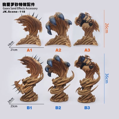 【預購】火影忍者 我愛羅砂特效配件 ( 不含人物 ) X JacksDo15