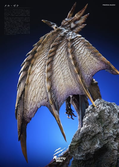 【預購】魔物獵人 雙版本 原初爵銀龍 X Roaring Wild14