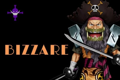 【預購】海賊王 白鬍子海賊團旗下共鳴第七彈 比薩爾 X A+研究所4