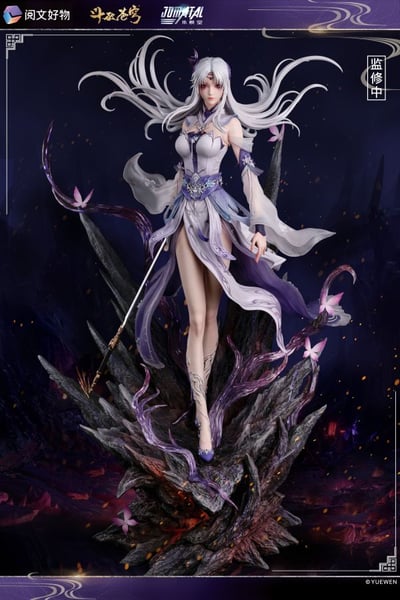 【現貨秒發】鬥破蒼穹 1/4比例雕像 小醫仙 X 集模堂JOMATAL 正版授權4