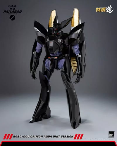 【預購】機動警察 ROBO-DOU 鷹頭獅-水中型態 3Z09120W0 X Threezero4