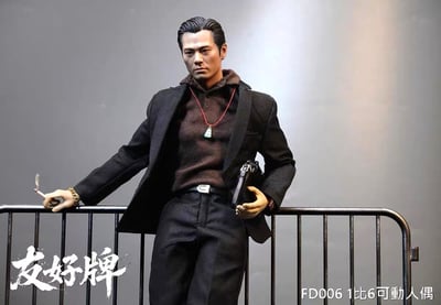 【預購】黑社會2：以和為貴 可動人偶 東莞仔 X 友好牌5