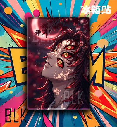 【預購】鬼滅之刃《楓葉黑死牟》裝飾畫&冰箱貼 X 巴洛克工作室3