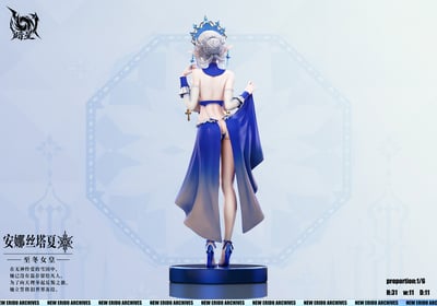 【預購】原神 冰之女皇 雙版本 安娜絲塔夏 X 暗星-Studio8