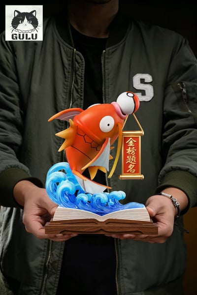 【預購】寶可夢 金榜題名桌面擺件 雙配色 鯉魚王 X GULU模玩2