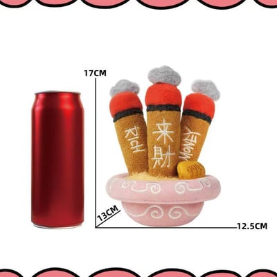 【預購】燒高香RICH STICK X SENZII千記+富饒的樂園 Rich Park5