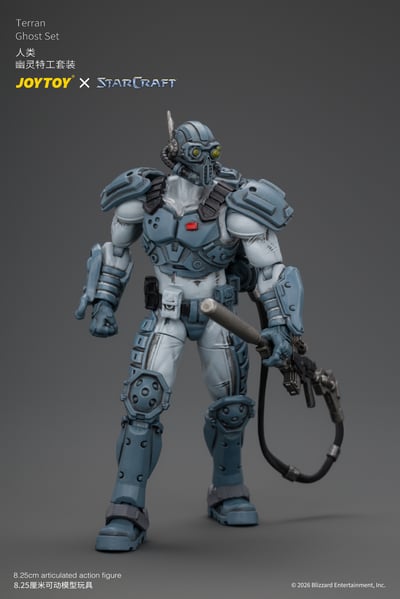 【預購】星海爭霸 人類幽靈特工套裝 JT05169 X JOYTOY11