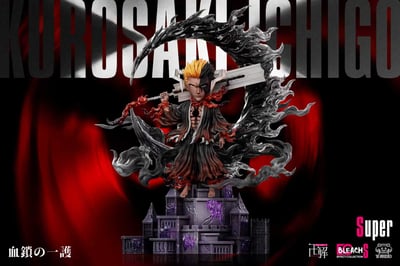 【預購】死神 ec015 S級 黑月-血鎖一護 X Yz2